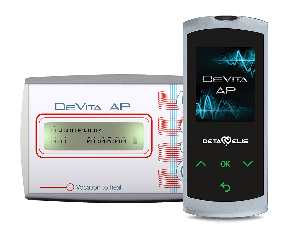 Дени девита. ДЕВИТА ап. Аппарат Devita. ДЕВИТА ап мини. Программы ДЕВИТА ап.